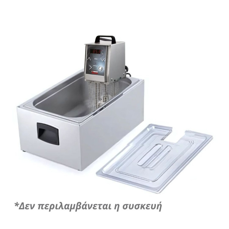 Κάδος για Sirman XP Softcooker GN 1/1